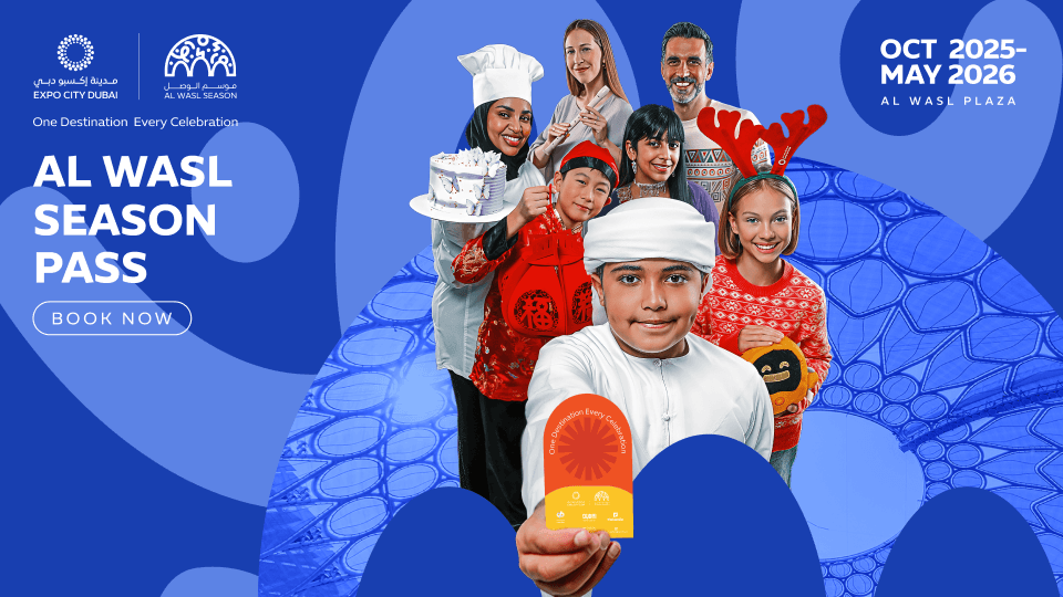 Al Wasl Season Pass - Image 1