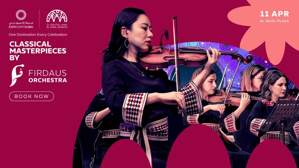 Classical Masterpieces by Firdaus Orchestra - Image 1
