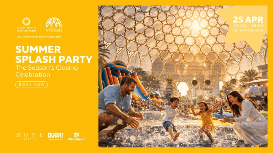 Summer Splash Party: The Season’s Closing Celebration - Image 1