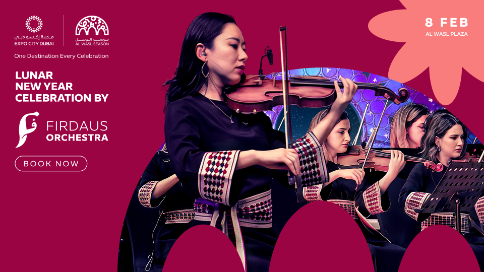 Lunar New Year Celebration by Firdaus Orchestra - Image 1
