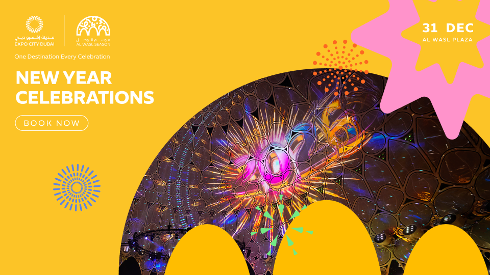 New Year’s Eve Celebration at Expo City Dubai - Image 1