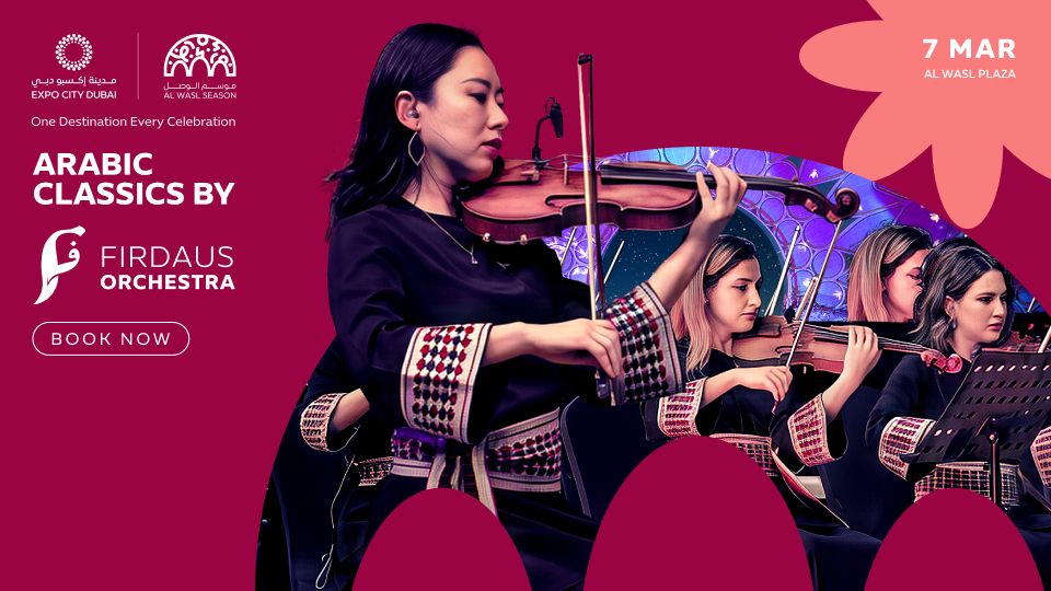 Arabic Classics by Firdaus Orchestra - Image 1