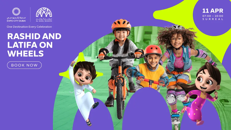 Rashid and Latifa on Wheels in Dubai - Image 1