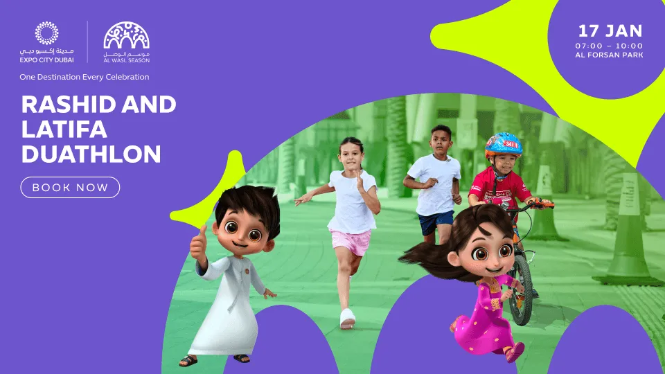 Rashid and Latifa Duathlon in Dubai - Image 1